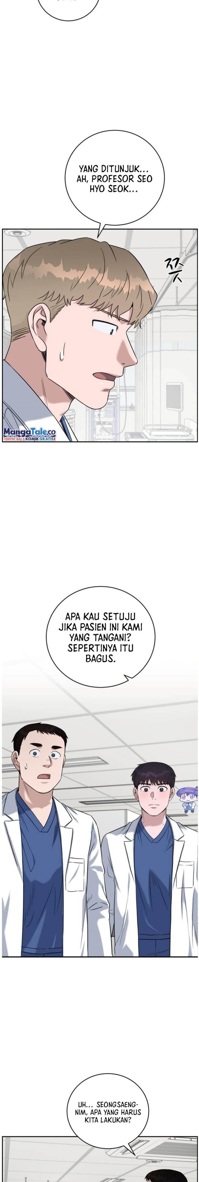Panel 12