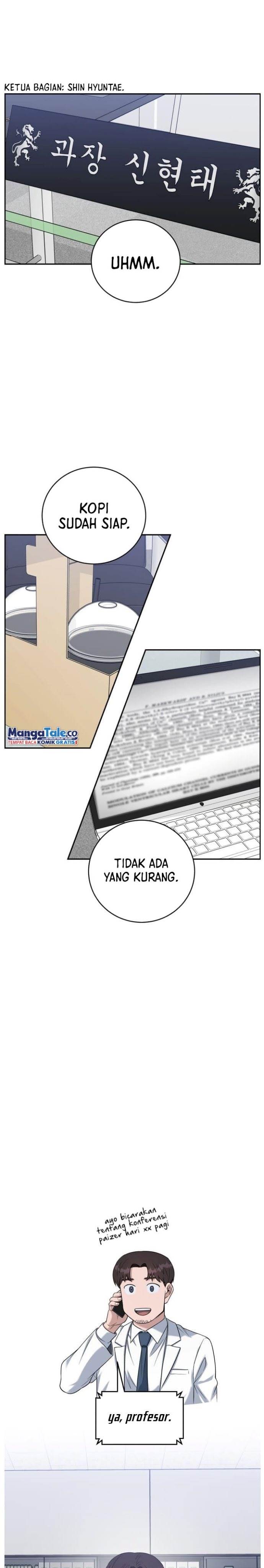Panel 14