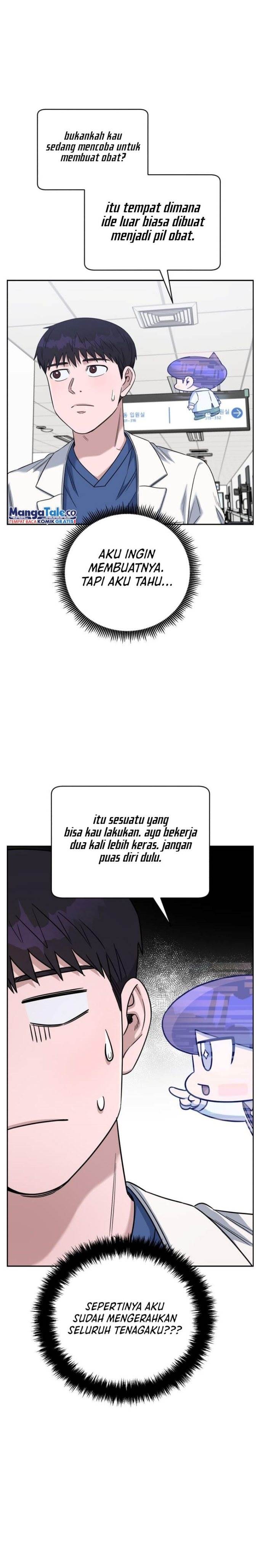 Panel 32