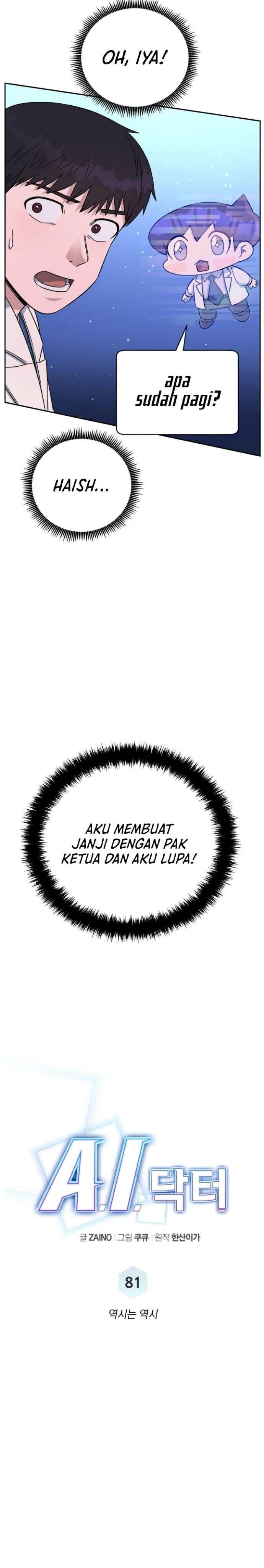 Panel 13