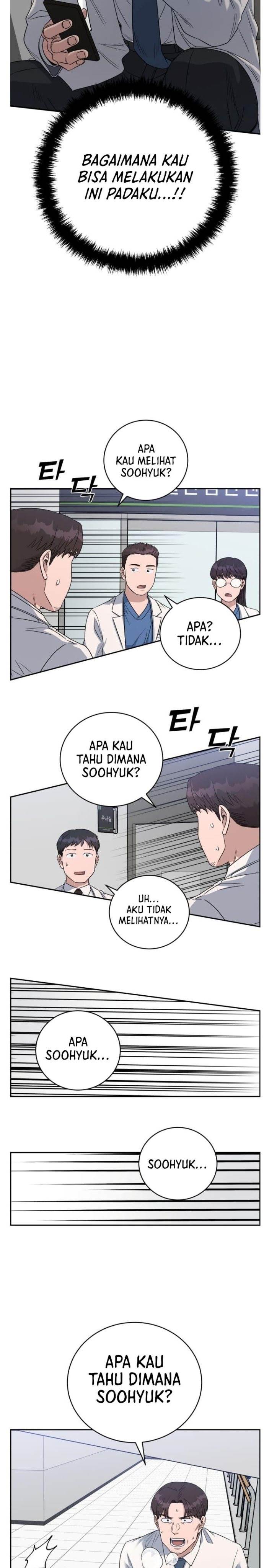 Panel 17