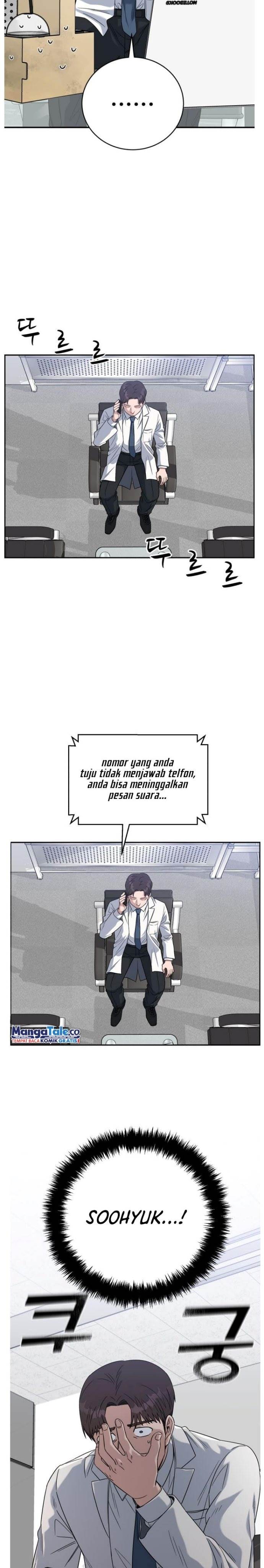 Panel 16