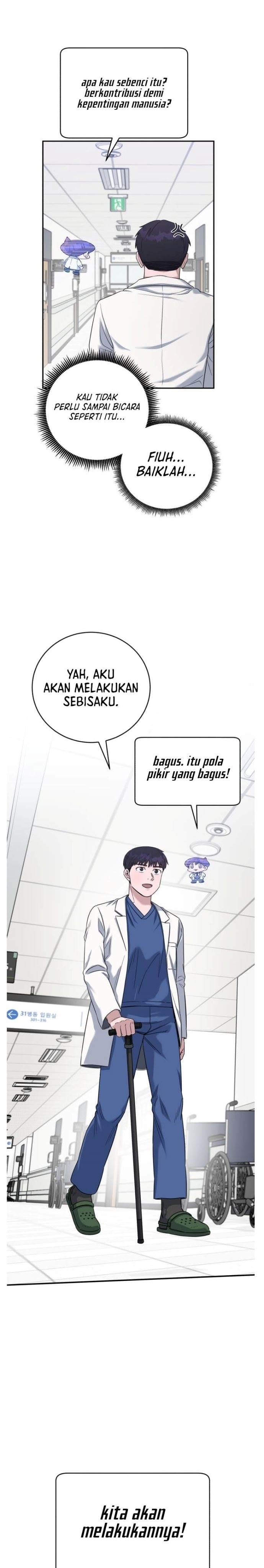Panel 33