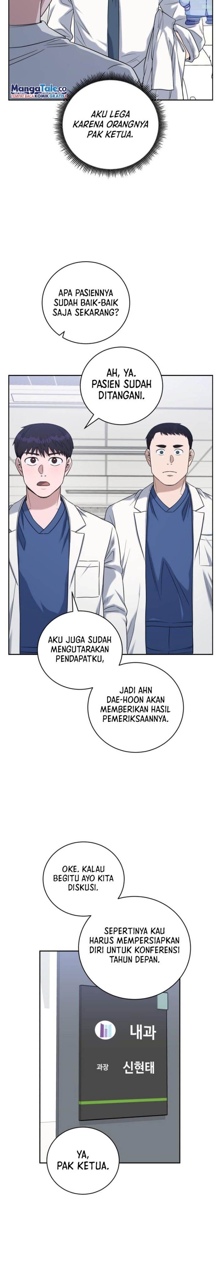Panel 21