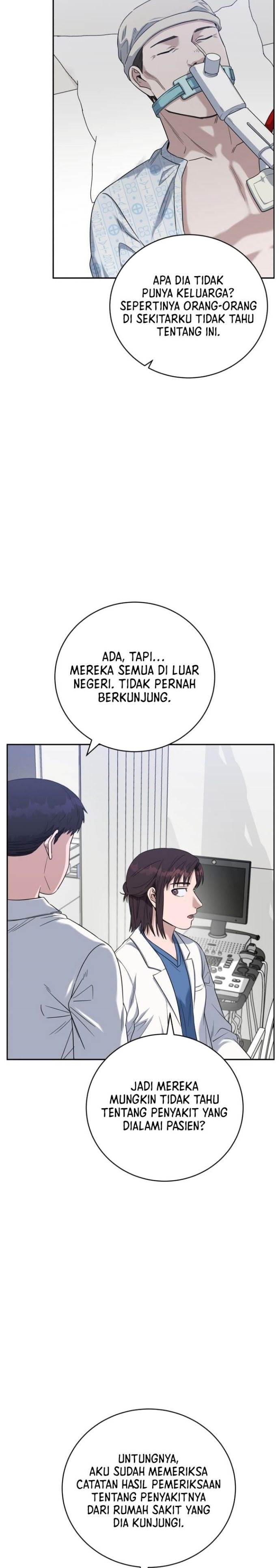 Panel 5