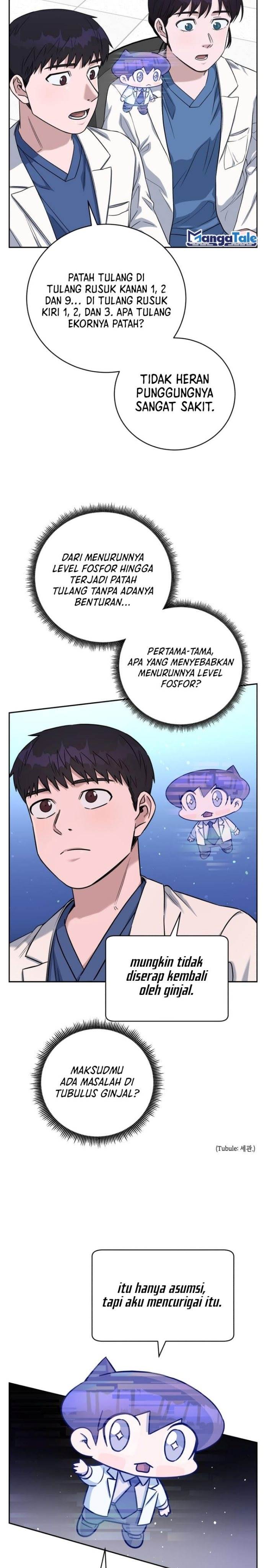 Panel 32