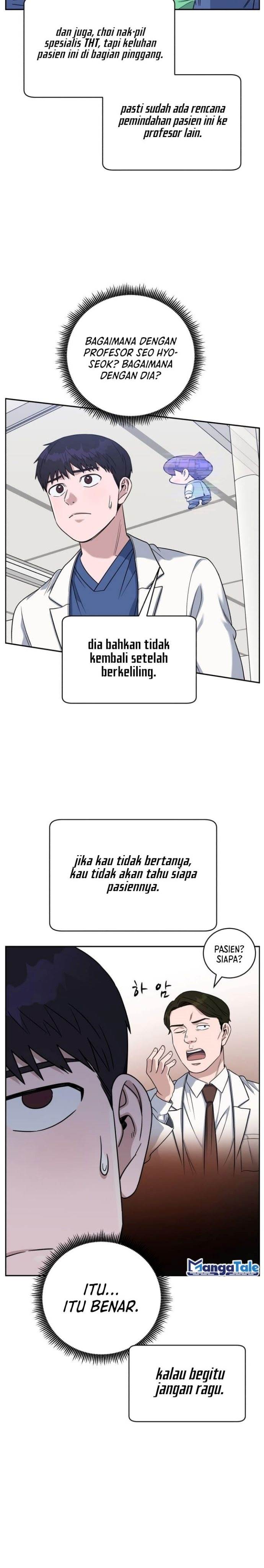 Panel 17