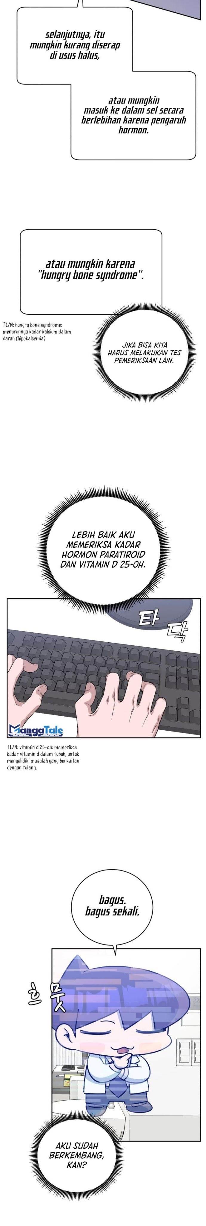 Panel 33