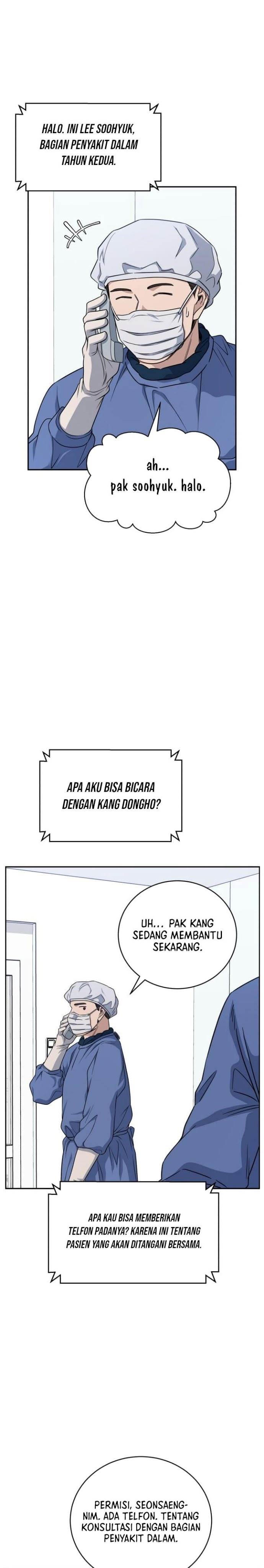 Panel 20