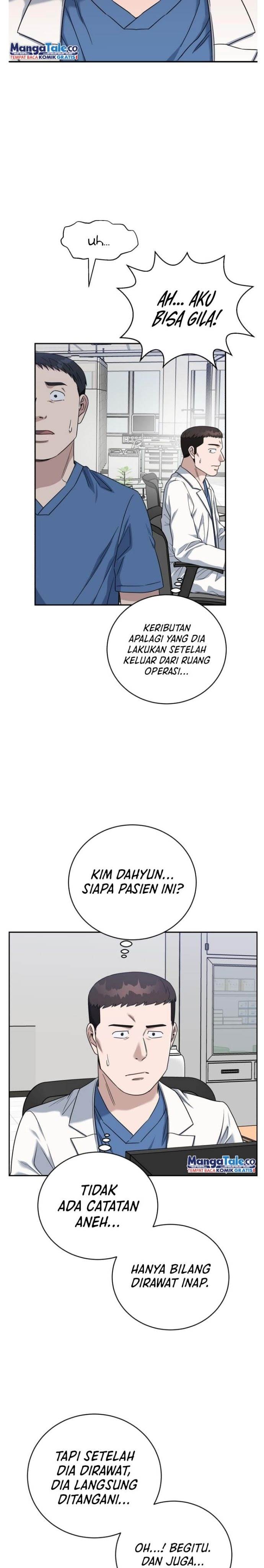 Panel 37