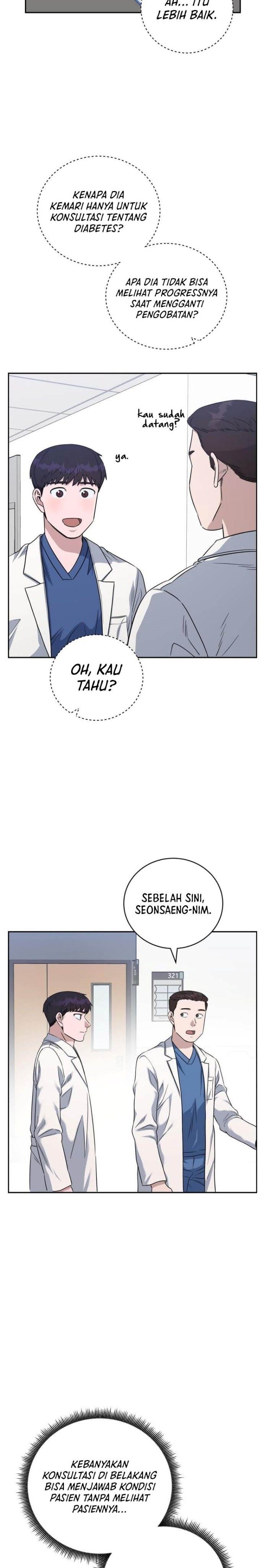 Panel 3