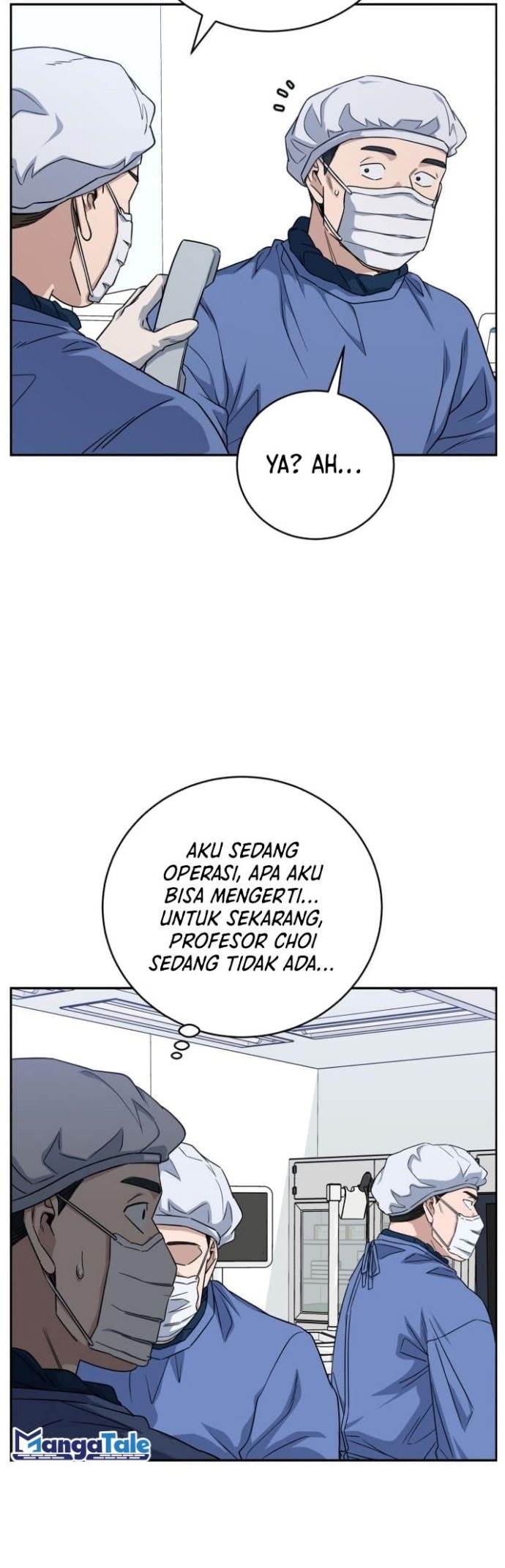 Panel 21