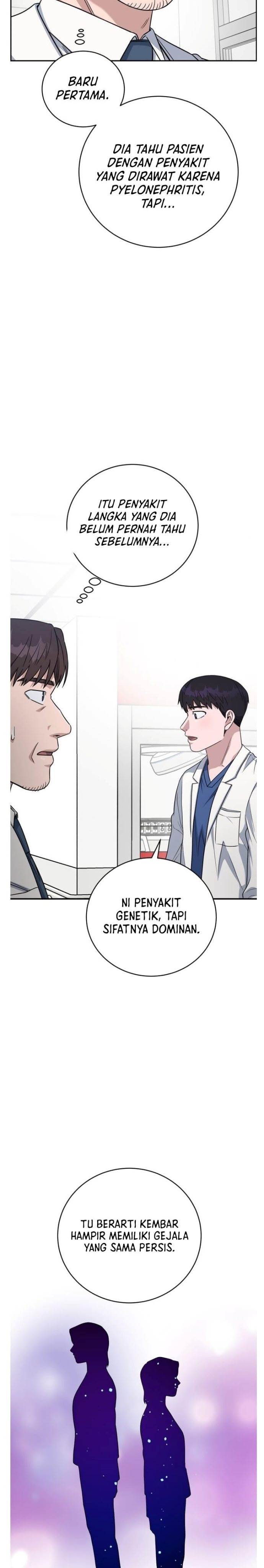 Panel 23