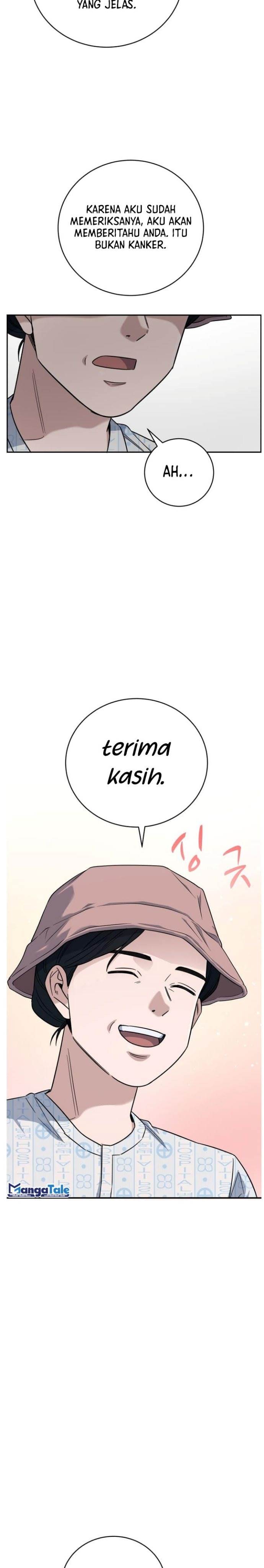 Panel 15