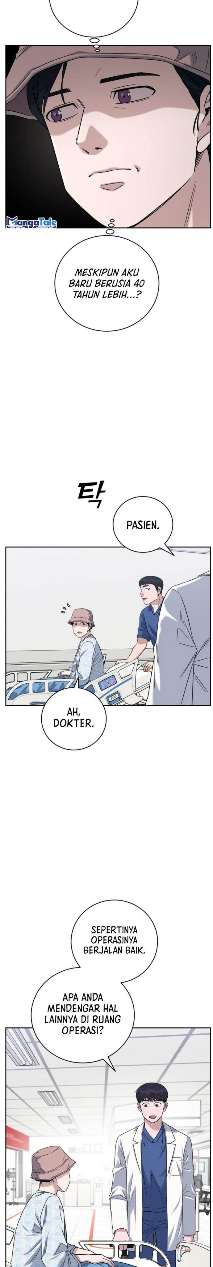 Panel 12
