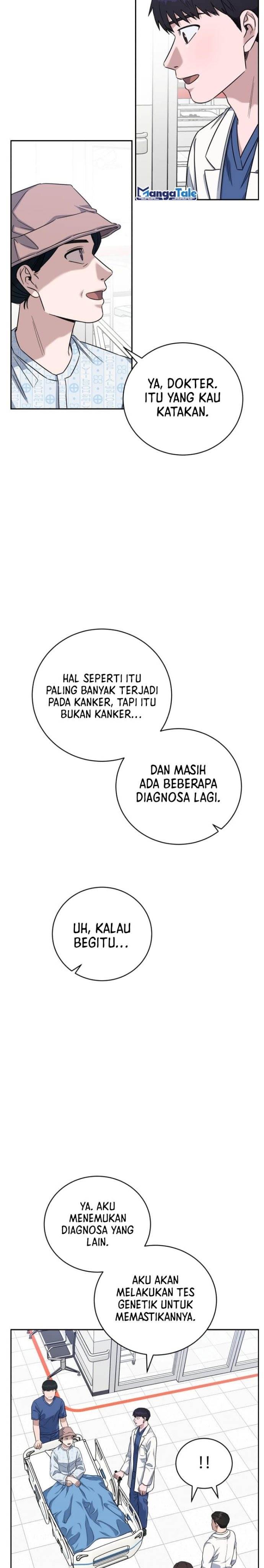 Panel 17