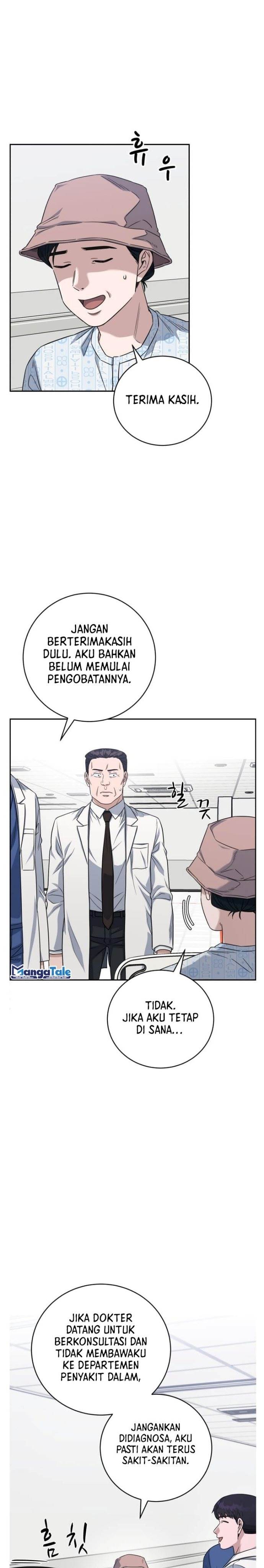 Panel 25