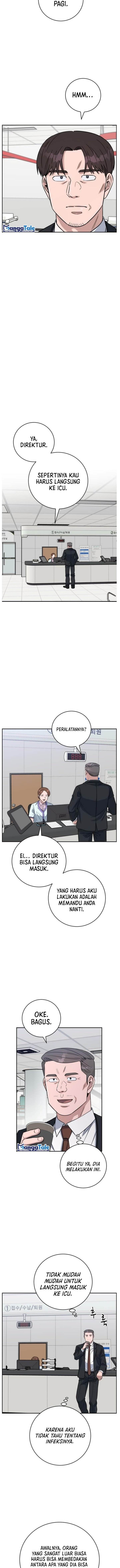 Panel 15