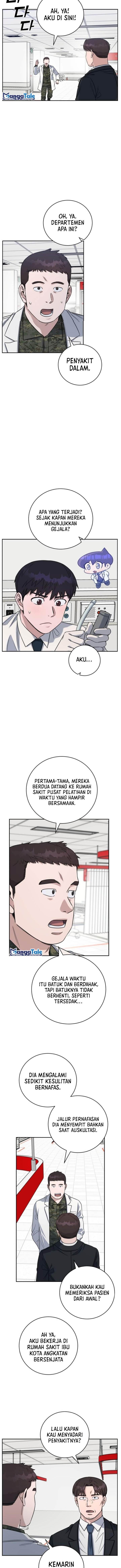 Panel 14
