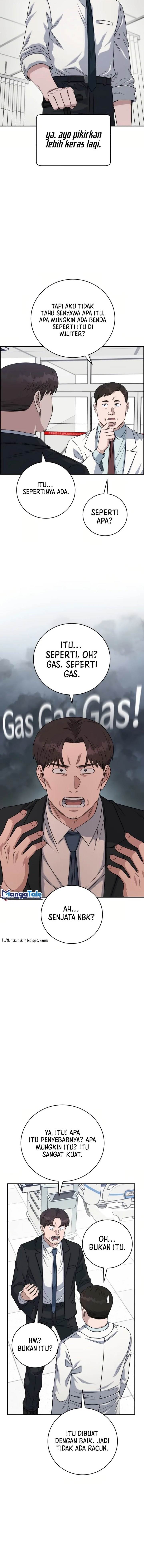Panel 15