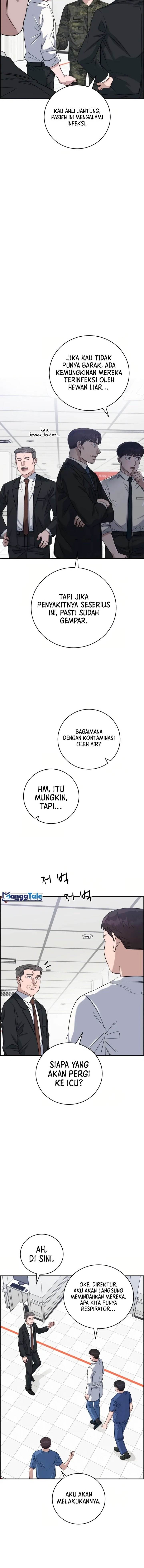 Panel 9