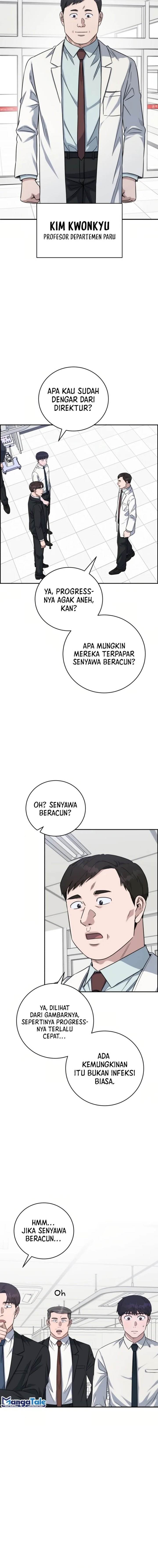 Panel 13