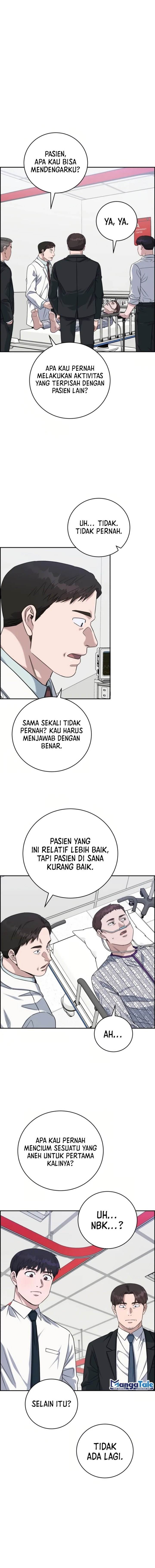 Panel 17