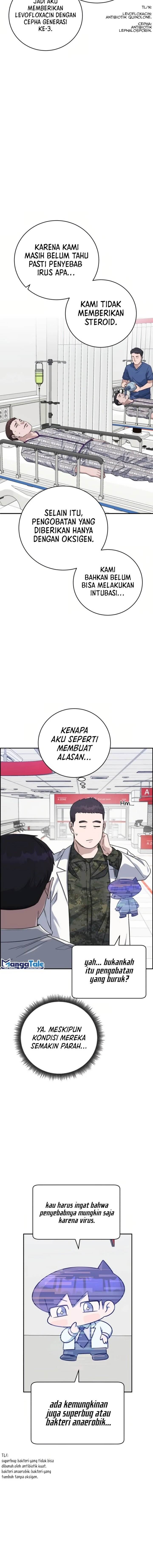 Panel 5