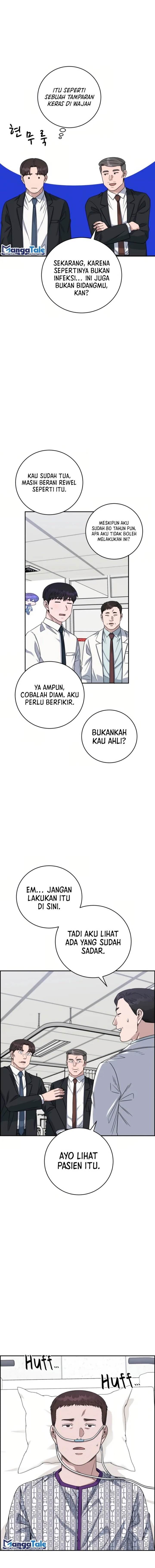 Panel 16