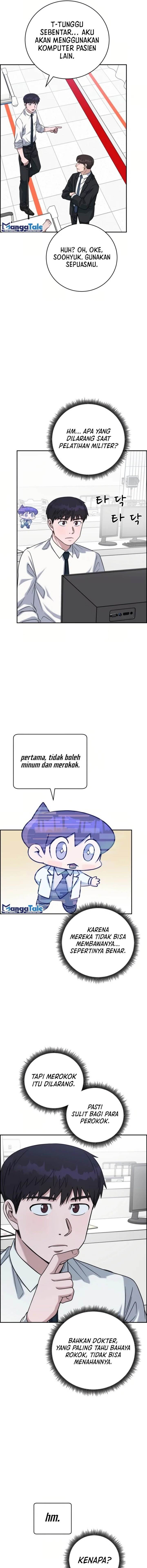 Panel 20
