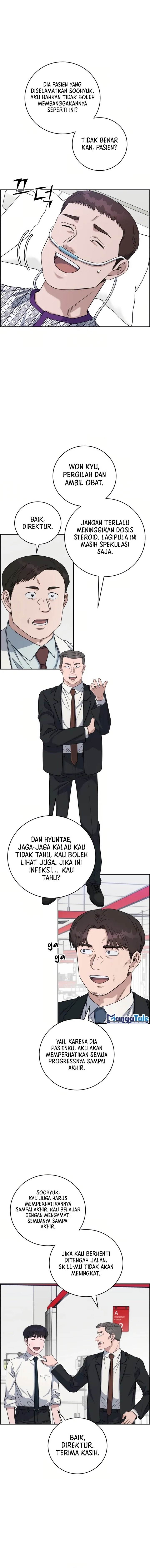 Panel 13