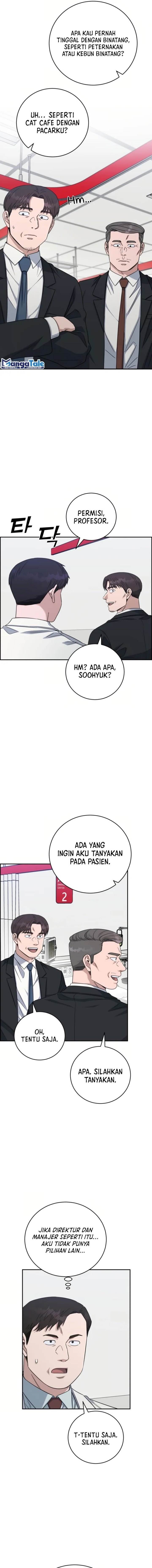 Panel 6