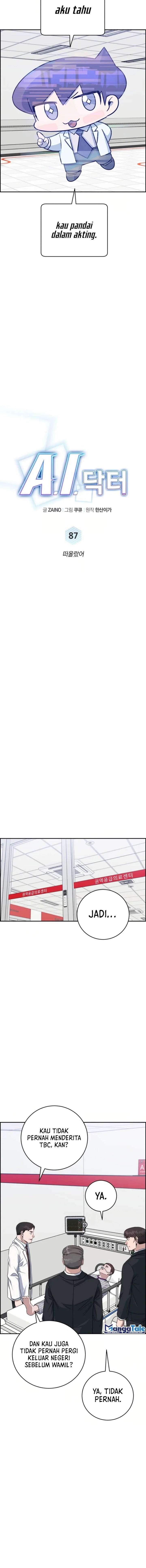 Panel 5