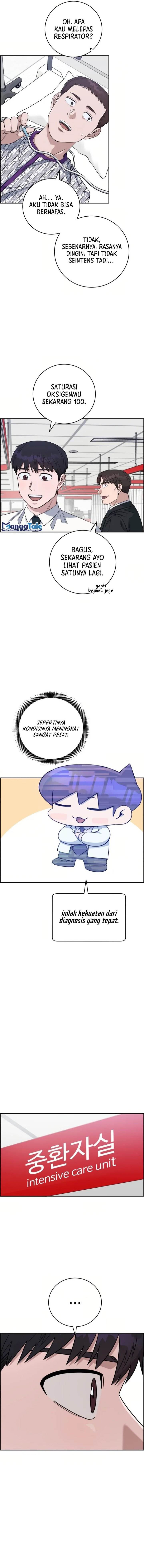 Panel 16