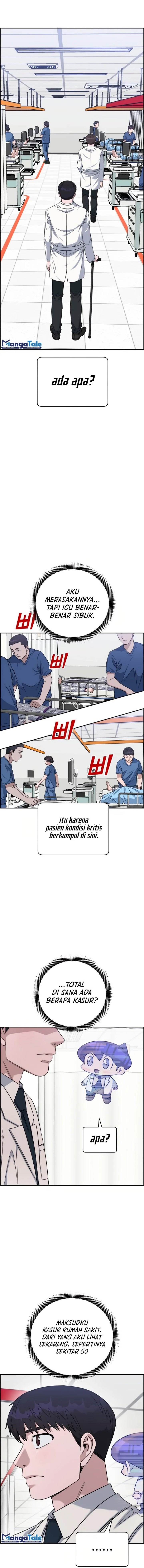 Panel 17