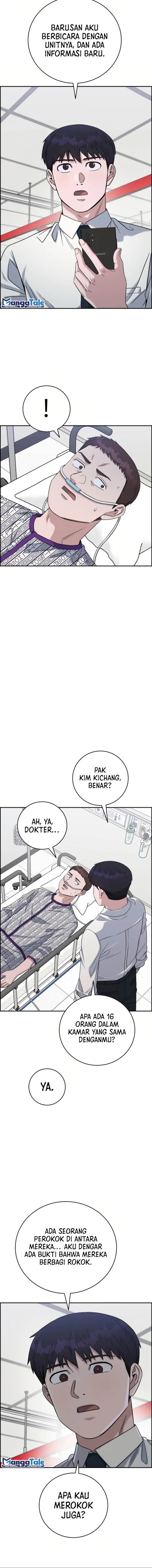 Panel 7