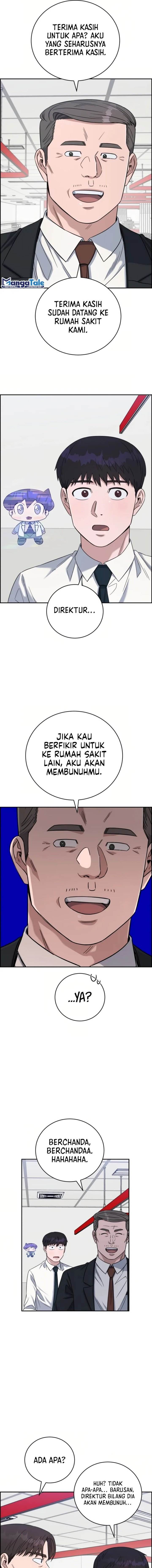 Panel 14