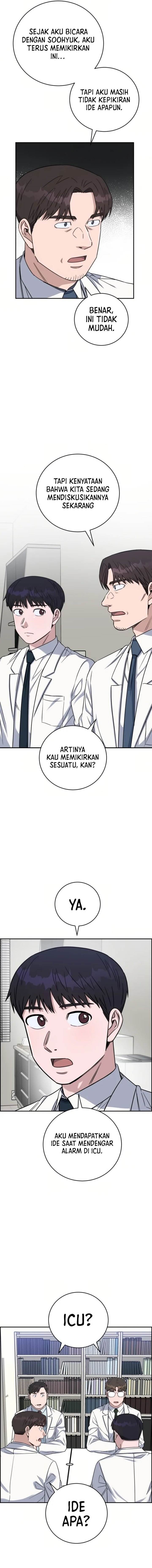 Panel 18