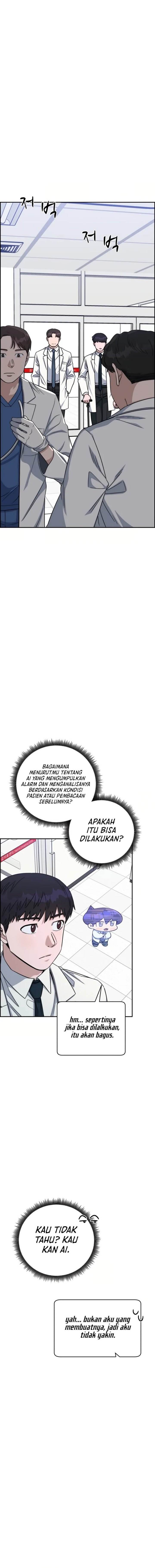 Panel 5