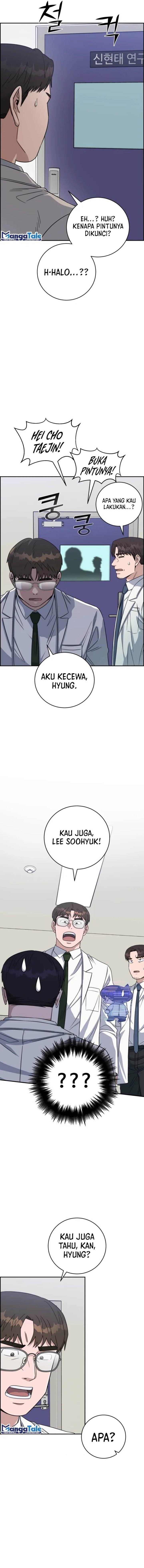 Panel 12