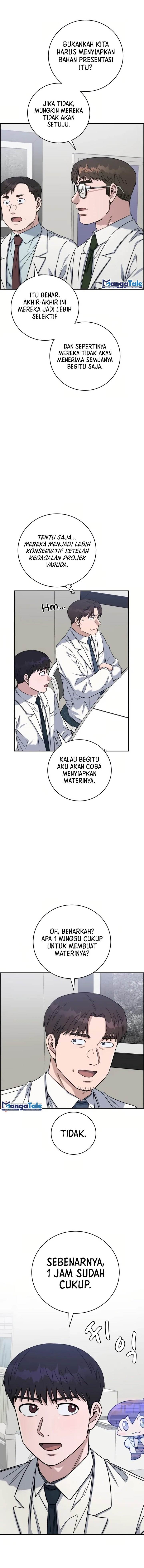 Panel 21