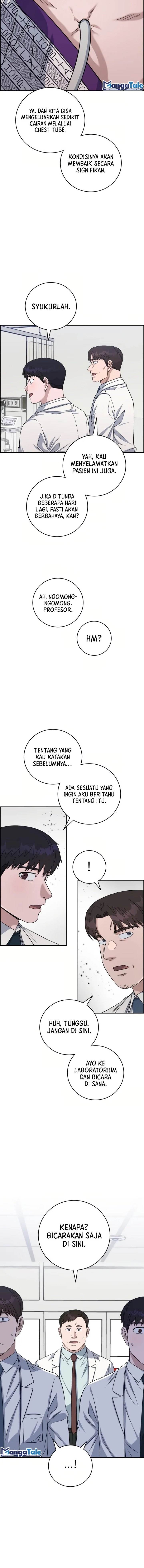 Panel 7