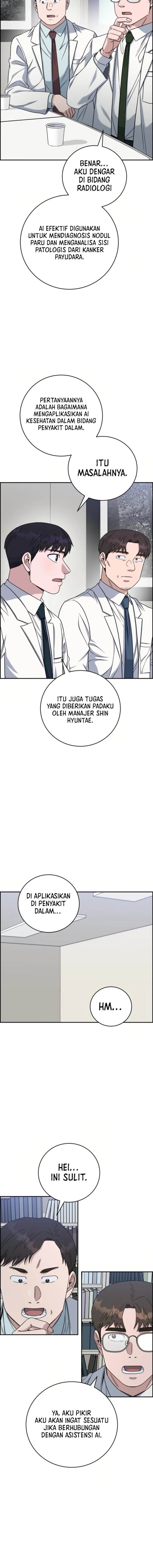Panel 17