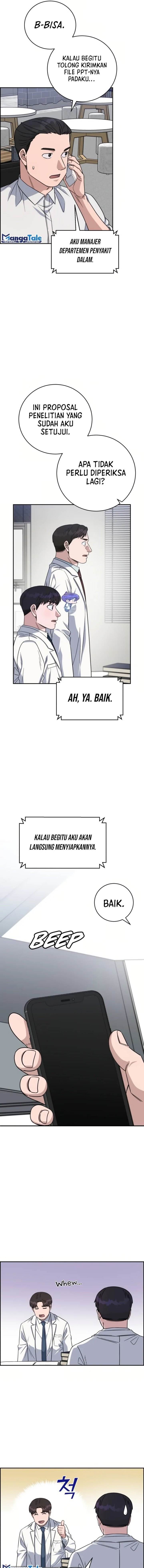Panel 12
