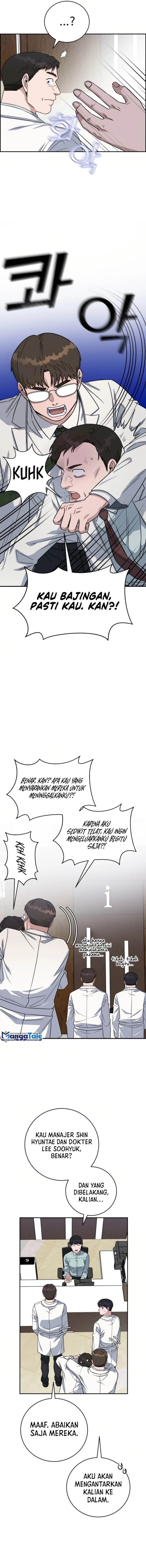 Panel 18