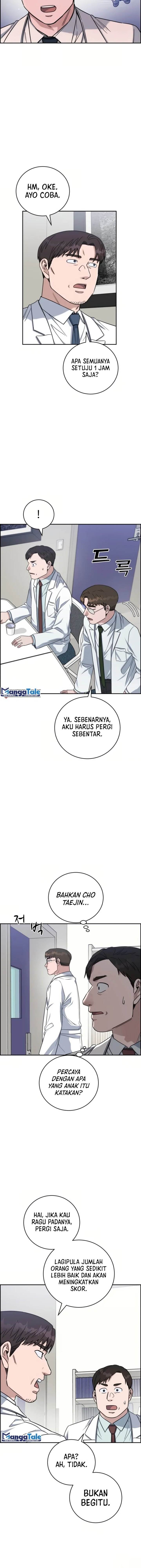 Panel 3