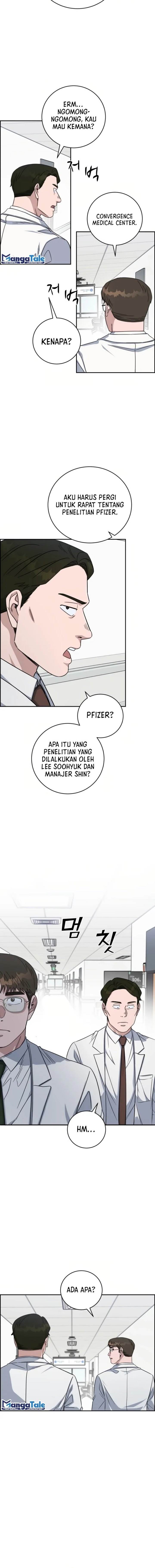 Panel 15