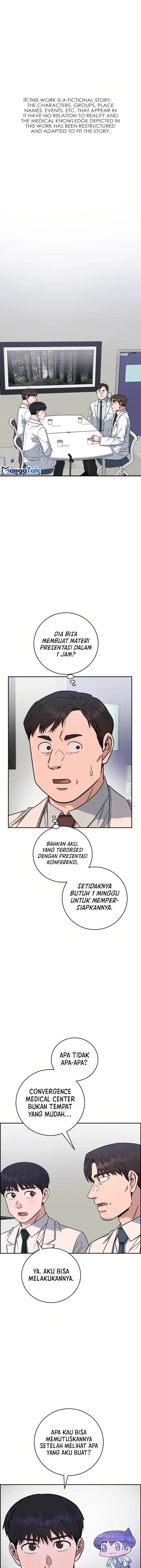 Panel 2