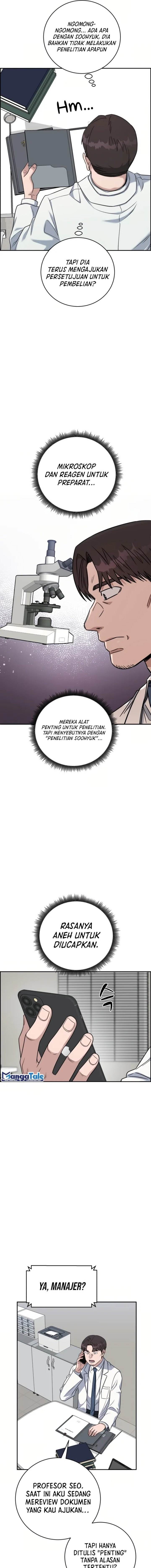 Panel 6
