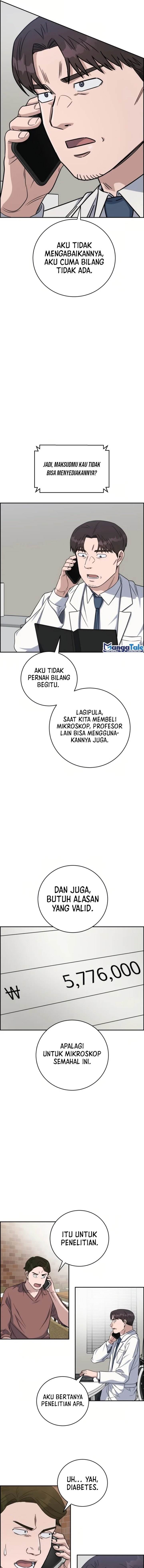 Panel 8